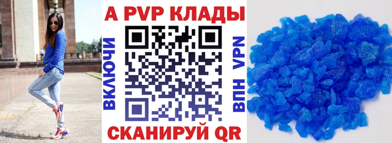 Купить закладку ГАШИШ  АМФ  Меф  МАРИХУАНА  Alpha-PVP  Киренск