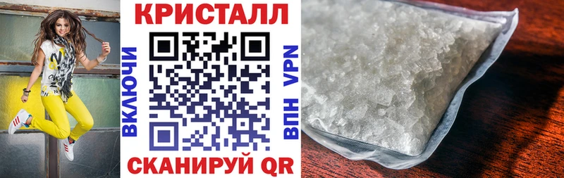 Купить закладки  Киренск  Амфетамин Розовый 