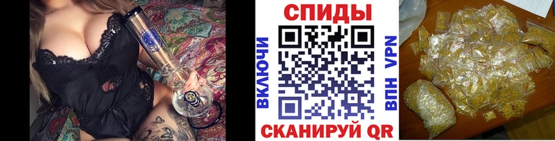 Бутират жидкий экстази Купить закладки Киренск