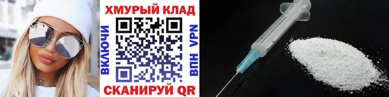 Купить закладки  Киренск  ГЕРОИН белый 