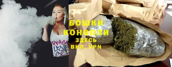 mdpv Дмитров