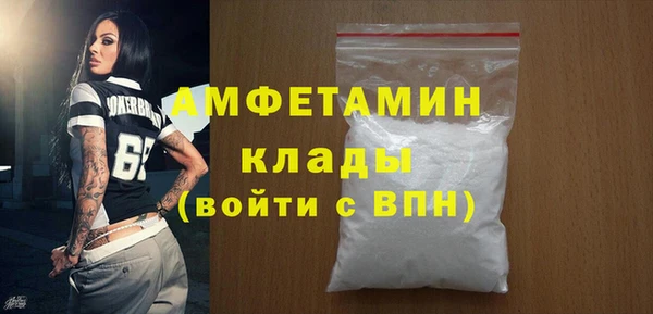 марихуана Дмитровск