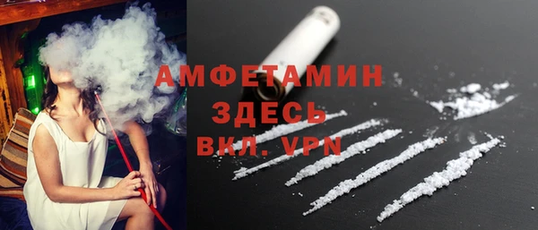 2c-b Дмитриев