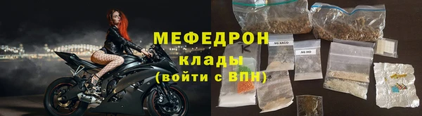 2c-b Дмитриев