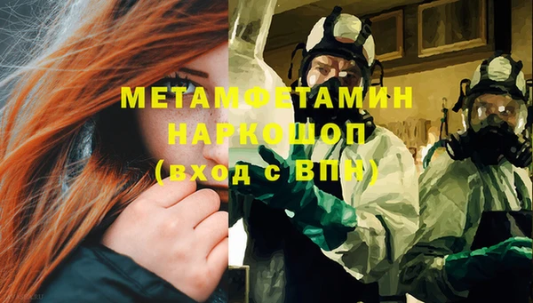 2c-b Дмитриев