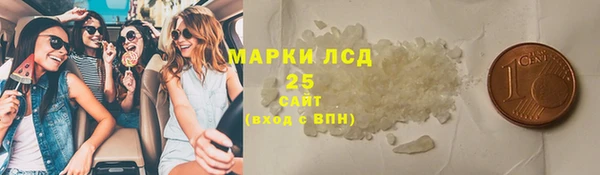 mdpv Дмитров