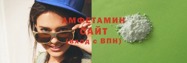 mdpv Дмитров