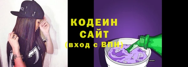марихуана Дмитровск