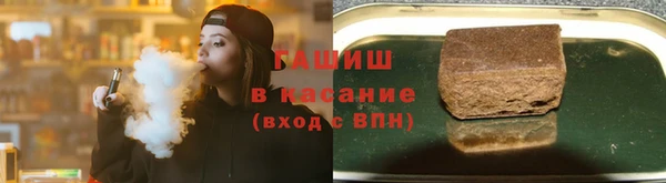 2c-b Дмитриев
