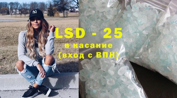 2c-b Дмитриев