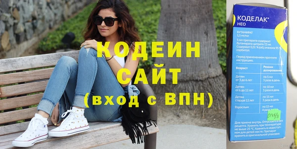 марихуана Дмитровск