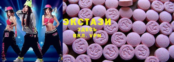 марихуана Дмитровск