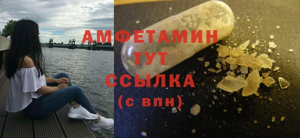 mdpv Дмитров