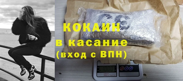 mdpv Дмитров
