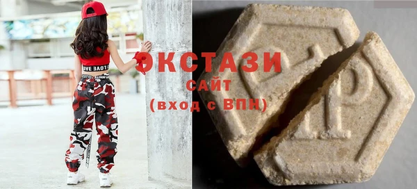 марихуана Дмитровск
