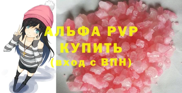 2c-b Дмитриев
