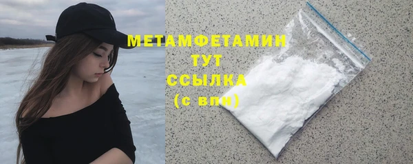 mdpv Дмитров