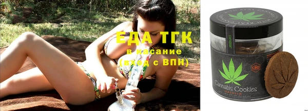 2c-b Дмитриев